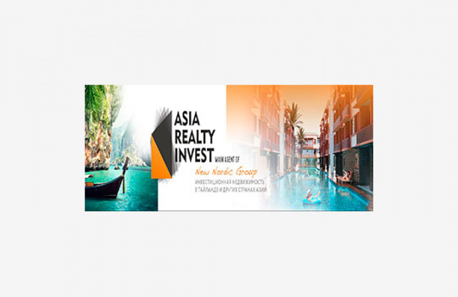 Asia Realty Invest