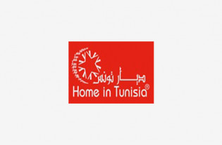 Home In Tunisia