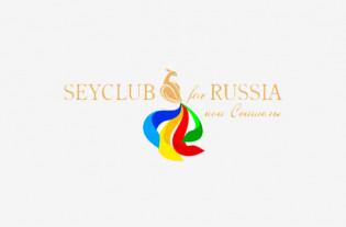 Seyclub for Russia