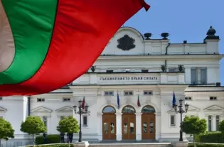 В Болгарии готовят изменения в миграционном законодательстве