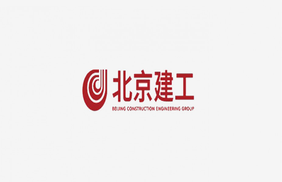Beijing Construction Engineering Group