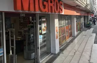 Магазин в районе Авджылар, Стамбул, Турция