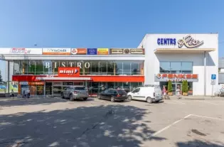 Торговый центр RIO в Риге, Латвия