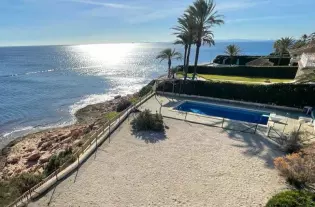 Удивительный участок на первой линии моря в городе Кабо Роиг - CRO6550