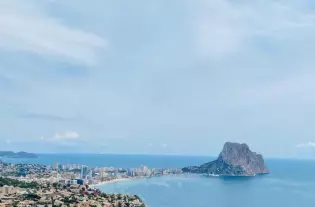 Виллы