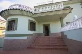 Виллы