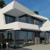 Виллы