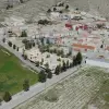 Виллы
