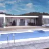 Виллы