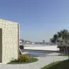 Виллы