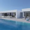 Виллы