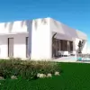 Виллы
