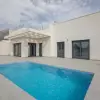 Виллы