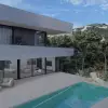 Виллы