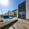 Виллы