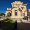 Виллы