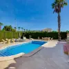 Виллы