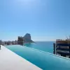 Квартиры