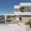 Виллы