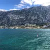 Участок в городе Котор