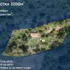 Участок в городе Котор