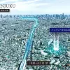 2-4 комнатные квартиры в новом жилом комплексе в Токио, Япония