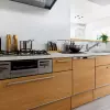 Дом на Китакоива, Эдогава-ку, Токио